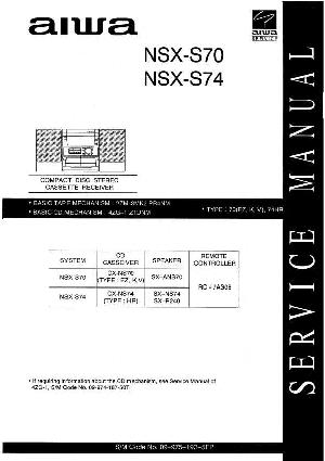 Service manual Aiwa NSX-S70, NSX-S74 ― Manual-Shop.ru