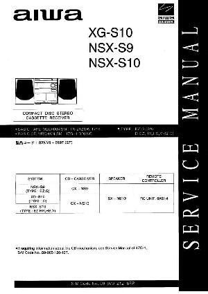 Service manual Aiwa NSX-S9, NSX-S10, XG-S10 ― Manual-Shop.ru