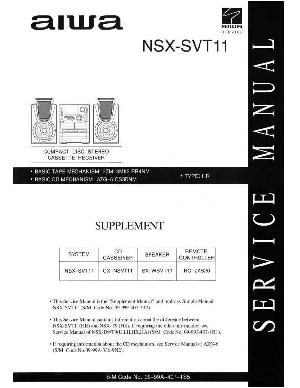 Service manual AIWA NSX-SVT11 ― Manual-Shop.ru
