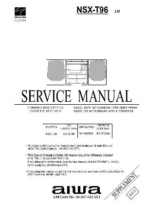 Service manual Aiwa NSX-T96 ― Manual-Shop.ru
