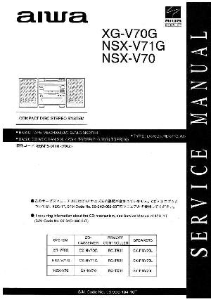 Сервисная инструкция Aiwa NSX-V70 ― Manual-Shop.ru