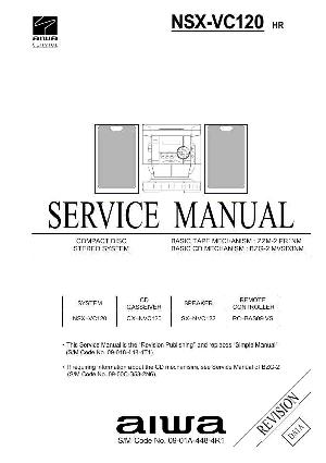 Сервисная инструкция Aiwa NSX-VC120 ― Manual-Shop.ru