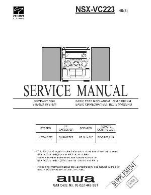 Сервисная инструкция AIWA NSX-VC223 ― Manual-Shop.ru