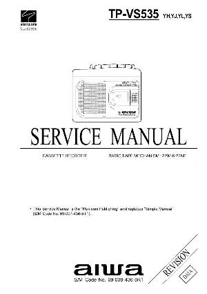 Сервисная инструкция Aiwa TP-VS535 ― Manual-Shop.ru