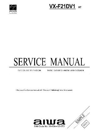 Service manual Aiwa VX-F21DV1 ― Manual-Shop.ru