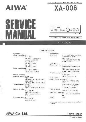 Service manual AIWA XA-006 ― Manual-Shop.ru