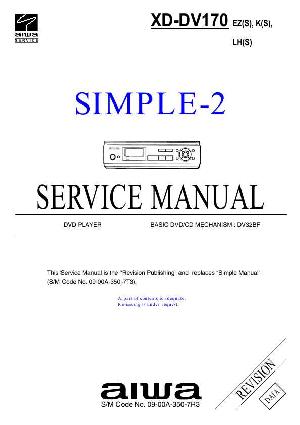 Сервисная инструкция Aiwa XD-DV170 ― Manual-Shop.ru