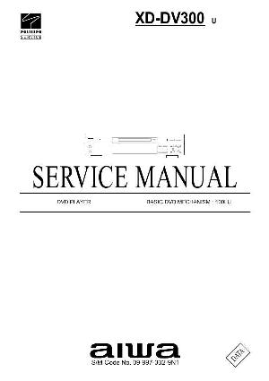 Service manual Aiwa XD-DV300 ― Manual-Shop.ru