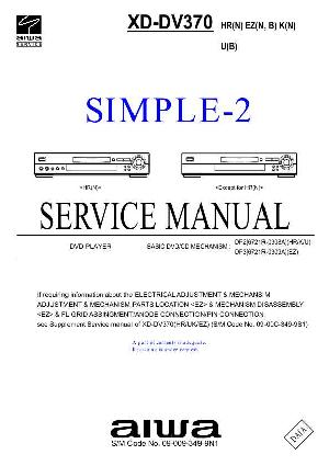 Service manual Aiwa XD-DV370 ― Manual-Shop.ru