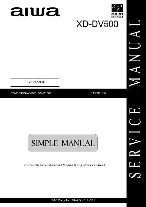 Service manual Aiwa XD-DV500 ― Manual-Shop.ru