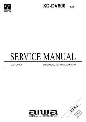 Service manual Aiwa XD-DV600 ― Manual-Shop.ru