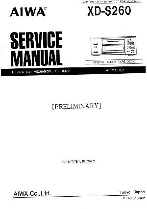 Service manual Aiwa XD-S260 ― Manual-Shop.ru