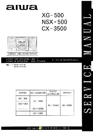 Service manual Aiwa XG-500 ― Manual-Shop.ru