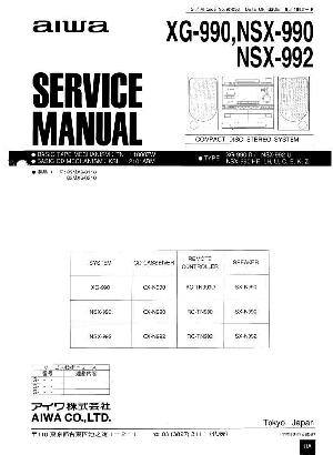 Service manual Aiwa XG-990, NSX-990, NSX-992, CX-N990, N992 ― Manual-Shop.ru