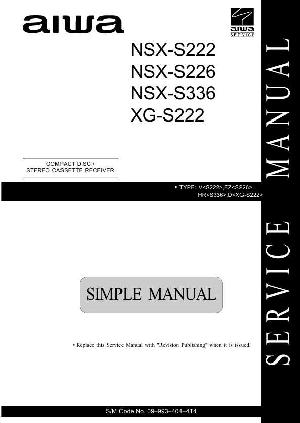 Сервисная инструкция Aiwa XG-S222 ― Manual-Shop.ru
