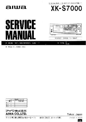 Сервисная инструкция AIWA XK-S7000 ― Manual-Shop.ru