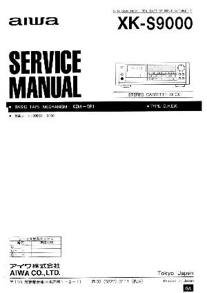 Сервисная инструкция Aiwa XK-S9000 ― Manual-Shop.ru