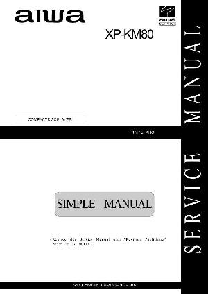 Service manual Aiwa XP-KM80 ― Manual-Shop.ru