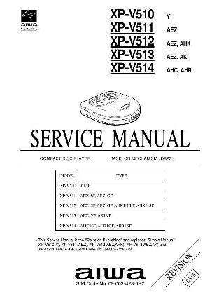 Сервисная инструкция Aiwa XP-V512, XP-V513, XP-V514 ― Manual-Shop.ru