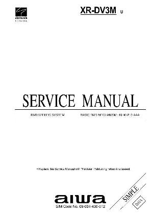 Service manual Aiwa XR-DV3M ― Manual-Shop.ru
