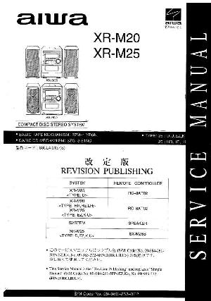 Service manual Aiwa XR-M20, XR-M25 ― Manual-Shop.ru