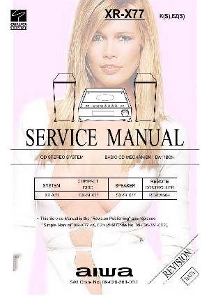 Service manual Aiwa XR-X77 ― Manual-Shop.ru