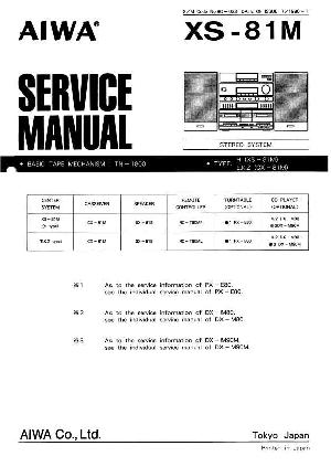 Сервисная инструкция Aiwa XS-81M ― Manual-Shop.ru
