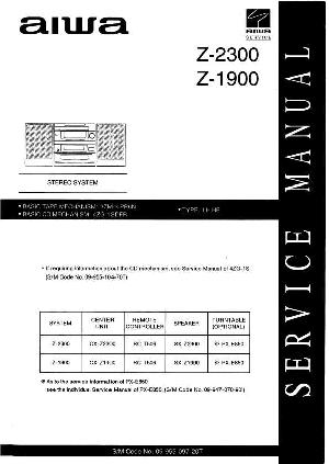 Сервисная инструкция Aiwa Z-1900, Z-2300 ― Manual-Shop.ru