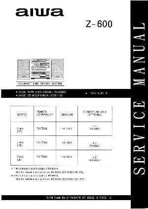 Service manual Aiwa Z-600 ― Manual-Shop.ru