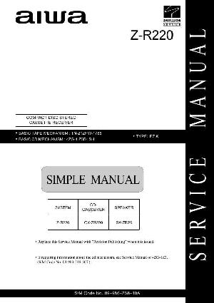 Service manual Aiwa Z-R220 ― Manual-Shop.ru