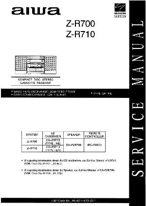 Сервисная инструкция Aiwa Z-R700, Z-R710 ― Manual-Shop.ru