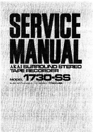 Сервисная инструкция Akai 1730-SS ― Manual-Shop.ru