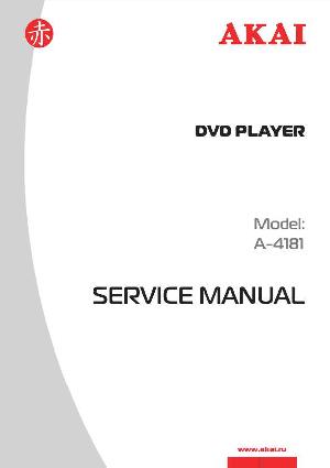 Service manual Akai A-4181 ― Manual-Shop.ru