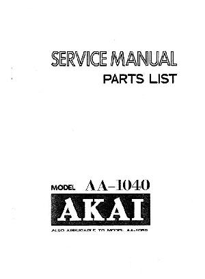 Сервисная инструкция Akai AA-1040, AA-1050 ― Manual-Shop.ru