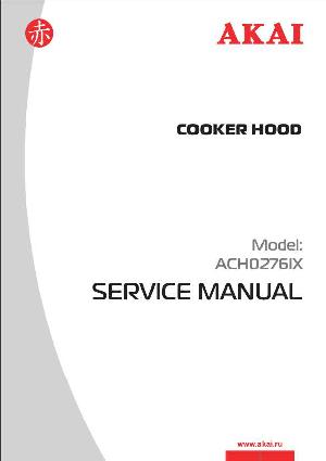 Service manual Akai ACH0276IX ― Manual-Shop.ru