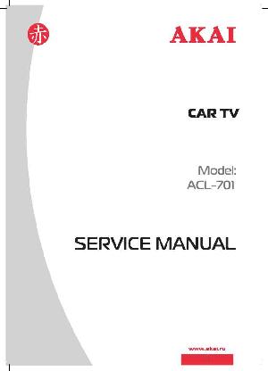 Сервисная инструкция Akai ACL-701 ― Manual-Shop.ru