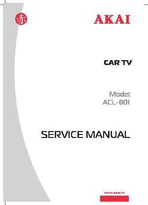 Сервисная инструкция Akai ACL-801 ― Manual-Shop.ru