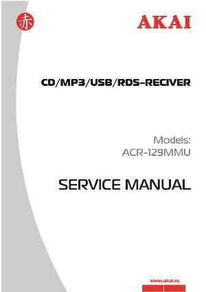 Сервисная инструкция Akai ACR-129MMU ― Manual-Shop.ru