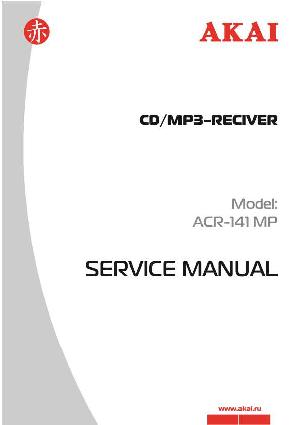 Сервисная инструкция Akai ACR-141MP ― Manual-Shop.ru