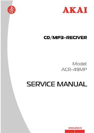 Сервисная инструкция Akai ACR-49MP ― Manual-Shop.ru