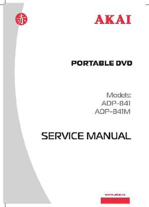 Сервисная инструкция Akai ADP-841, ADP-841M ― Manual-Shop.ru