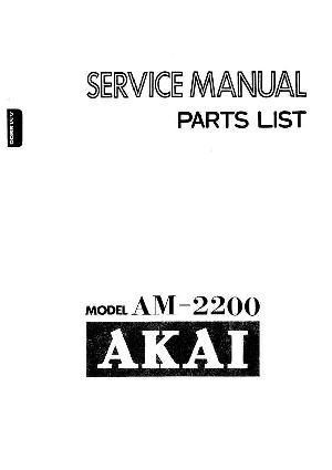 Сервисная инструкция Akai AM-2200 ― Manual-Shop.ru