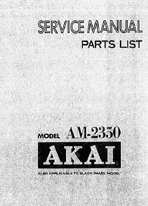 Сервисная инструкция Akai AM-2350 ― Manual-Shop.ru