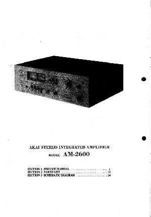 Сервисная инструкция Akai AM-2600 ― Manual-Shop.ru