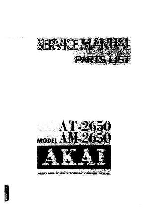 Сервисная инструкция Akai AM-2650, AT-2650 ― Manual-Shop.ru