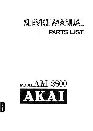 Сервисная инструкция Akai AM-2800 ― Manual-Shop.ru