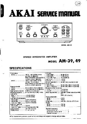 Service manual Akai AM-39, AM-49 ― Manual-Shop.ru
