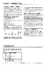 Сервисная инструкция Akai AM-57, AM-67