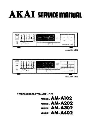 Сервисная инструкция Akai AM-A102, AM-A202, AM-A302, AM-A402 ― Manual-Shop.ru