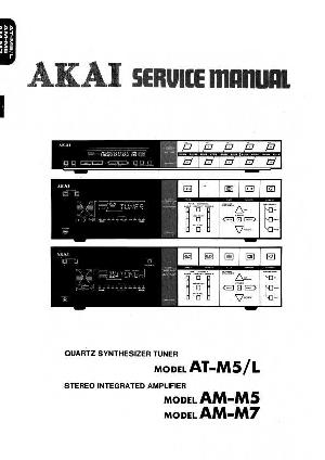 Service manual Akai AM-M5, AM-M7, AT-M5 ― Manual-Shop.ru